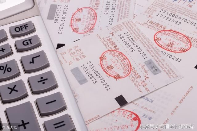 会计都是精神分裂患者!救星:核算科目与预算科