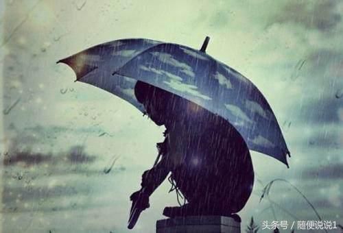 一位患重度抑郁症的学生:即使再痛苦我也要活