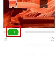 在微信app中申请账号自助解封的具体方法介绍