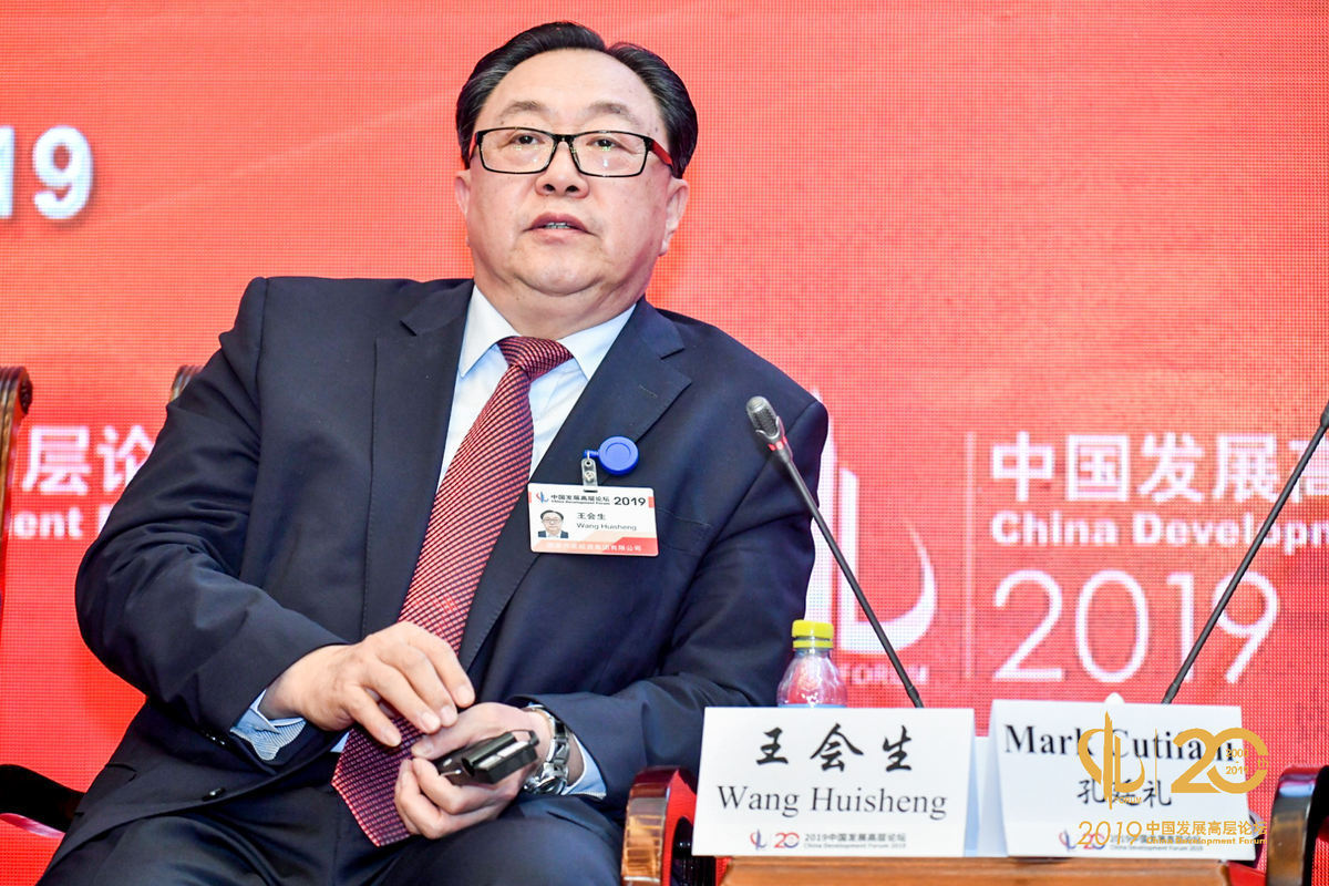 王会生:生态扶贫是乡村振兴的保障