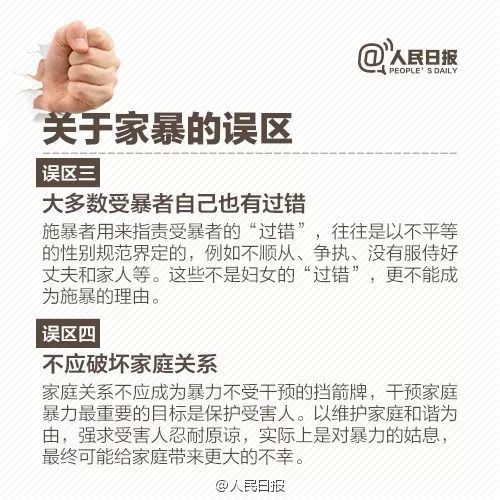 女生如何做到存款几十万 t01c0259da6854b93a8.jpg?size=500x500