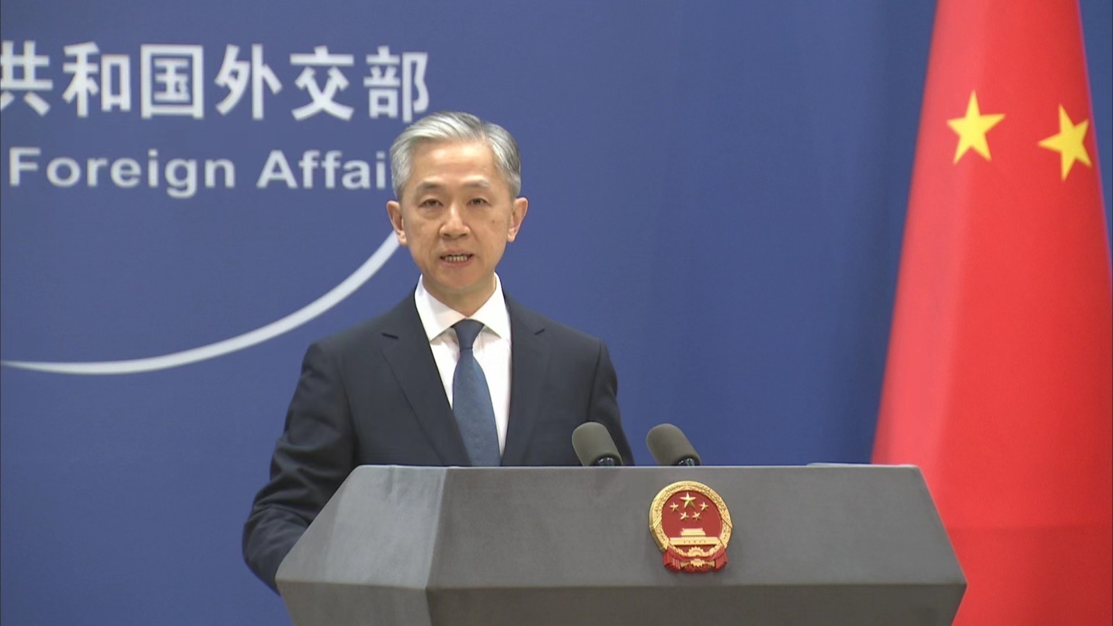 台当局怀疑中国大陆在暗中支持洪都拉斯?外交部:无中生有 台当局怀疑中国大陆在暗中支持洪都拉斯?外交部:无中生有