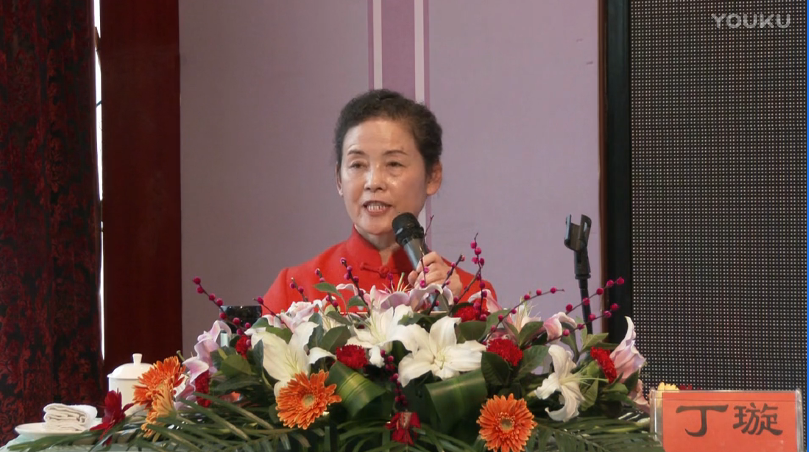 “女德讲师”丁璇:多个头衔造假 所属研究会借传统文化营利 “女德讲师”丁璇:多个头衔造假 所属研究会借传统文化营利