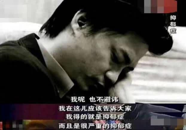 崔永元曝演艺圈阴阳合同全集 之一