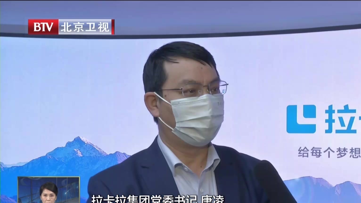创新引领海淀加速建设国际一流科学城 创新引领海淀加速建设国际一流科学城
