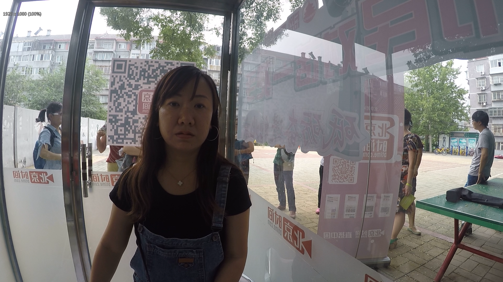 市民对话一把手：一“位”难求 停车难