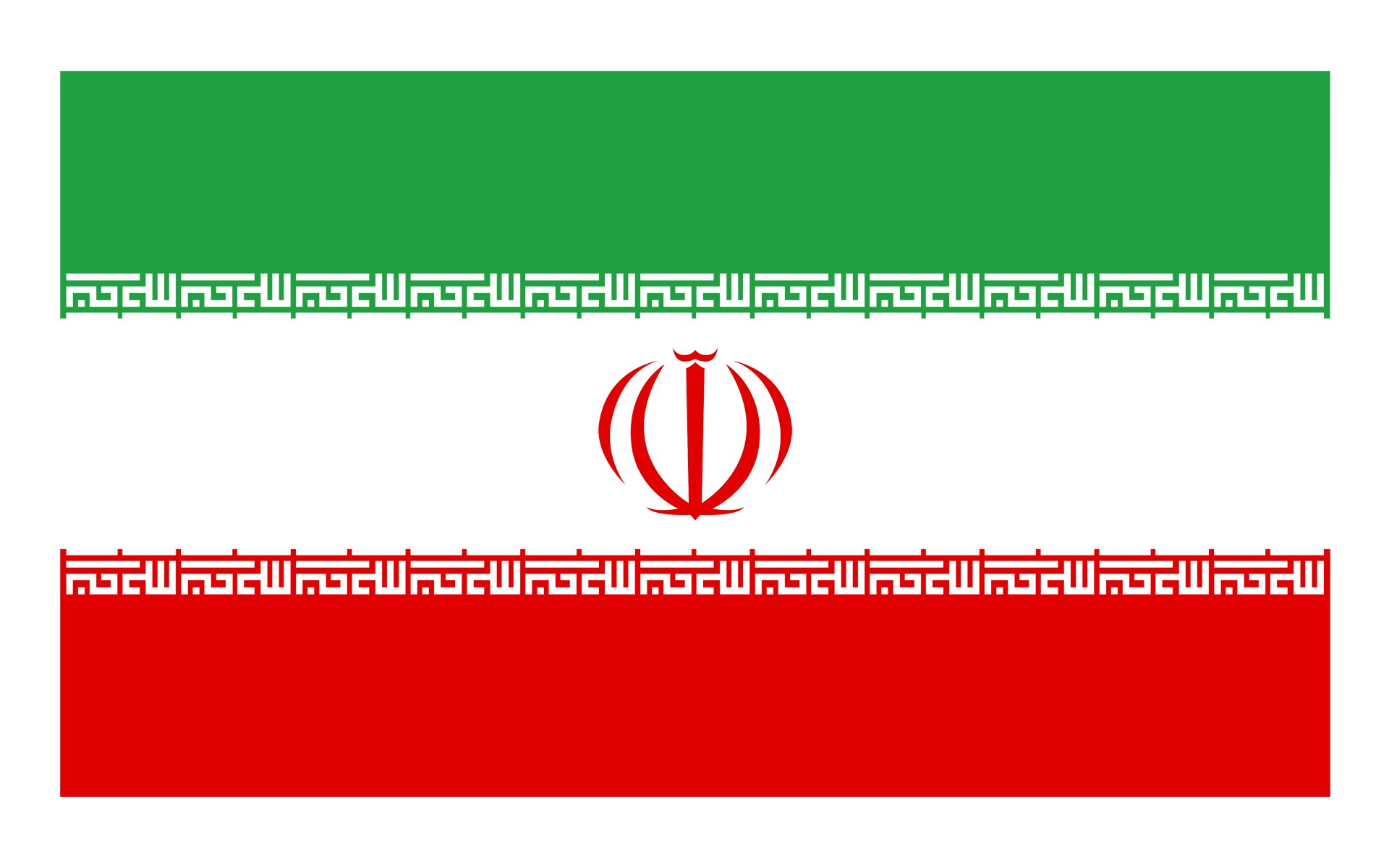 2018世界足球国家队最新积分排名-身价排名-国