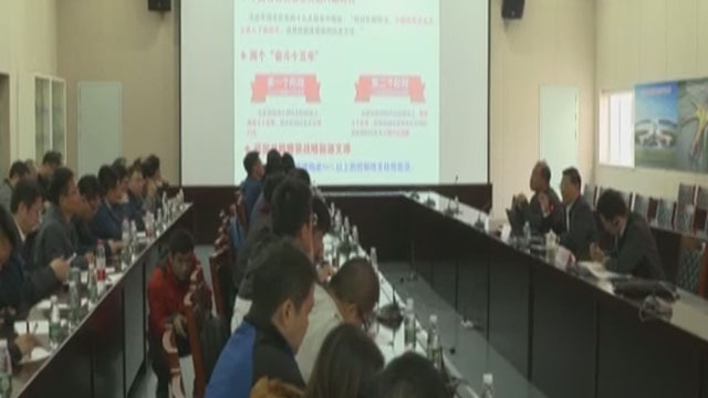 《人才》20181114立报国志向 做奋斗青年 《人才》20181114立报国志向 做奋斗青年