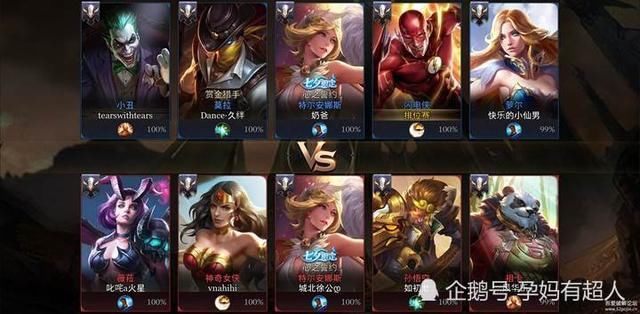 王者荣耀体验服:大陆体验服可以qq微信登录且