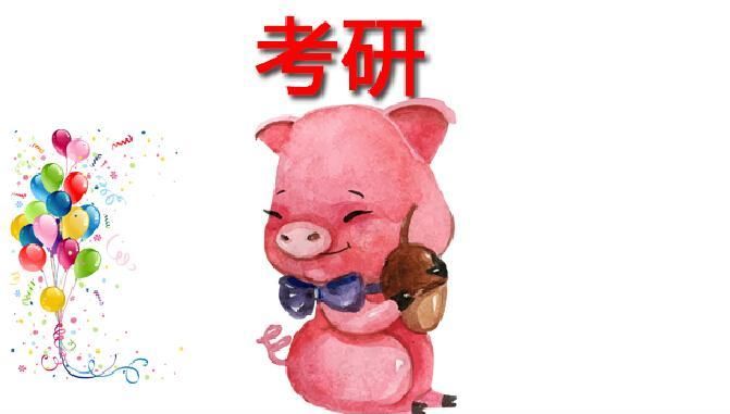 2019年研究生报考条件重大改革!与往年不同