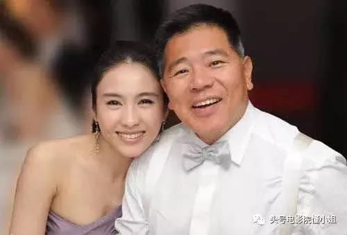 张雨绮不买1克拉以下钻石 范冰冰秀20克拉钻