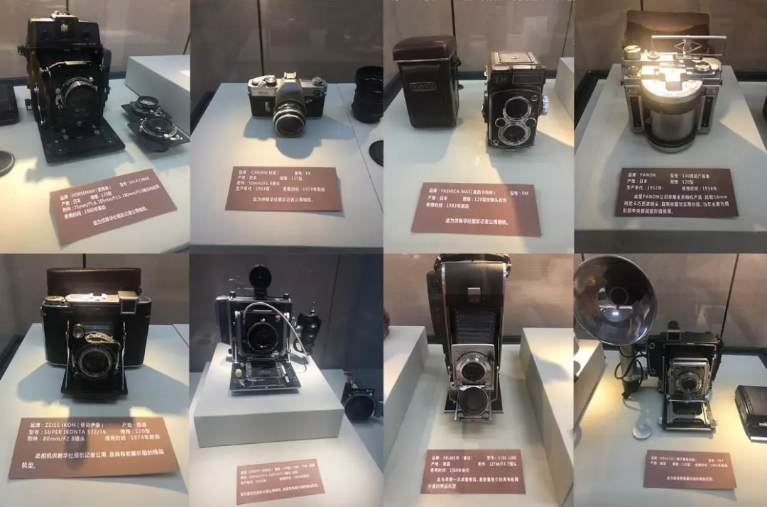 70年,我们一直在见证