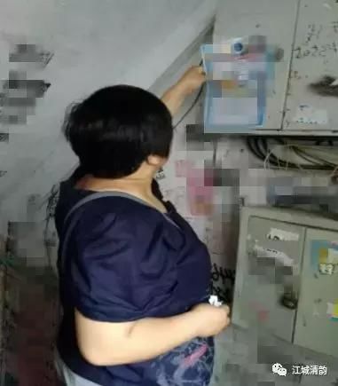 吉林市昌邑区铁北名苑社区开展清理反宣品活动