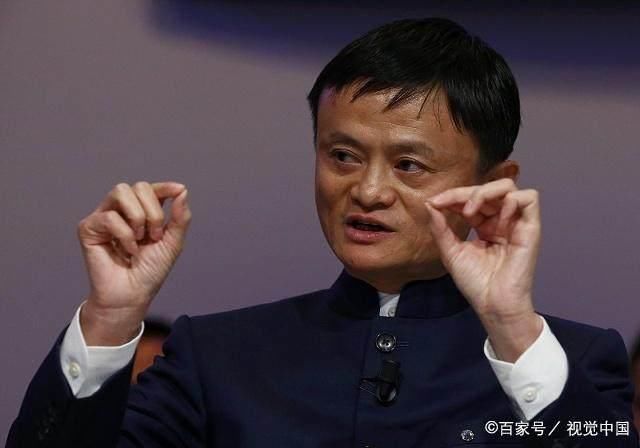 马云直言:2018年最赚钱的行业已掀起财富风暴