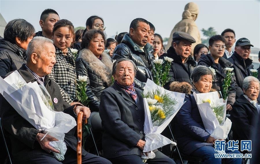 南京大屠殺死難者家祭活動啟動