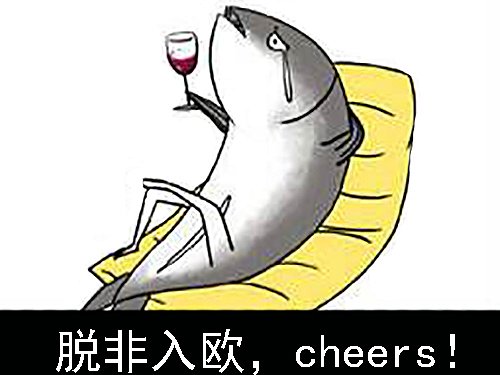 人类失去了梦想,就会变成咸鱼,自古以来人们都相信着这个传说.▼