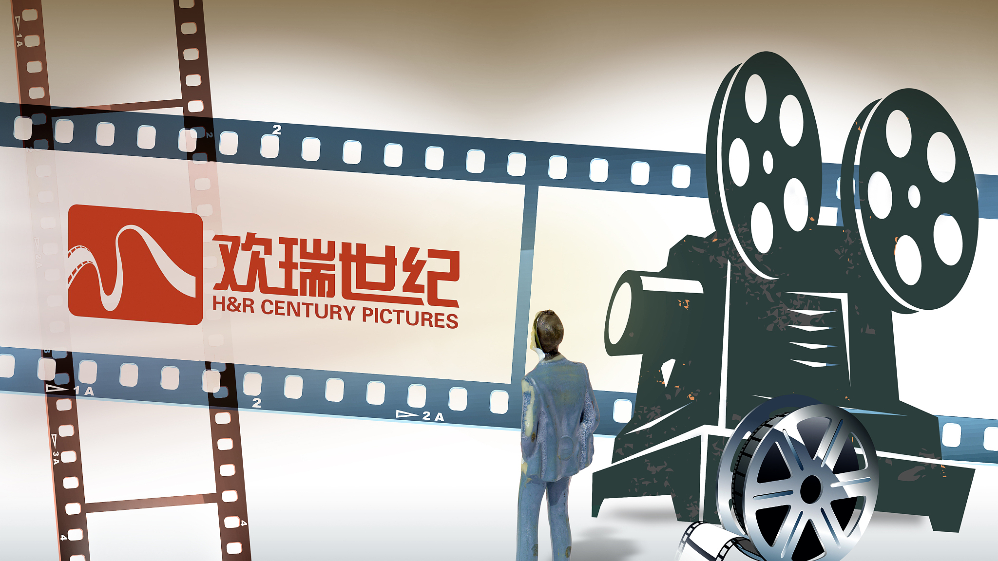 逾8亿债务违约!欢瑞世纪实控人股权遭司法冻结,中信证券“踩雷” 逾8亿债务违约!欢瑞世纪实控人股权遭司法冻结,中信证券“踩雷”