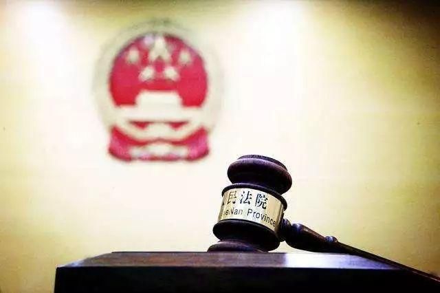 湖北两会湖北法院坚持公正司法,在服务大局中