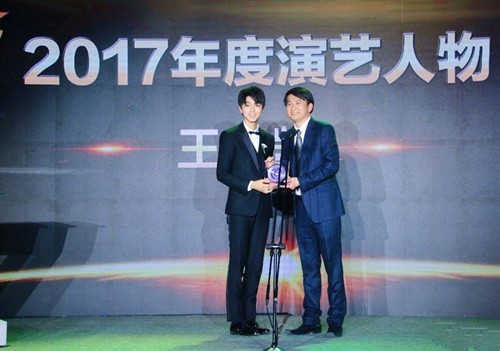 影响中国 2017年度演艺人物 看正能量偶像王