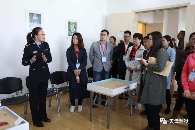 天津市监狱系统首个监狱开放日让你感受高墙内