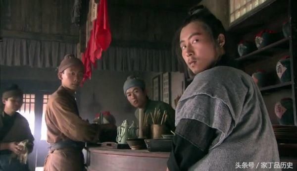 水浒中冷酷霸气的五个绰号,特别是第五个,喊出