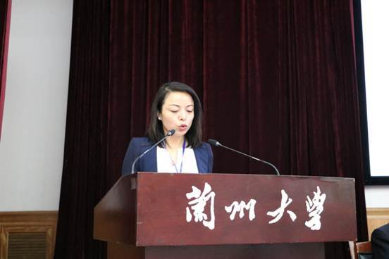 能量中国平台推动启动首届西部青年公益创业论坛