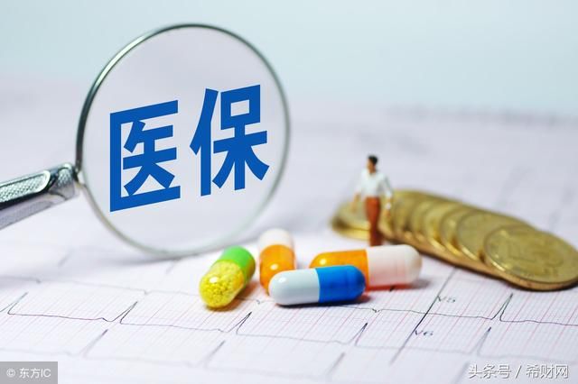 医保2018年医保在三甲医院能报销多少钱?