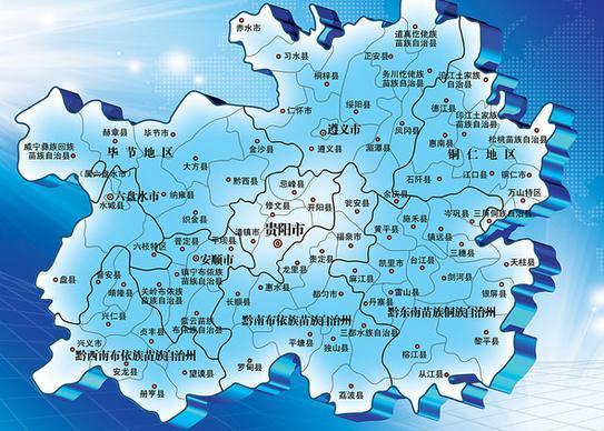 贵州人注意啦,贵州这6个地方要火了,快看看有木有你的家乡吧!
