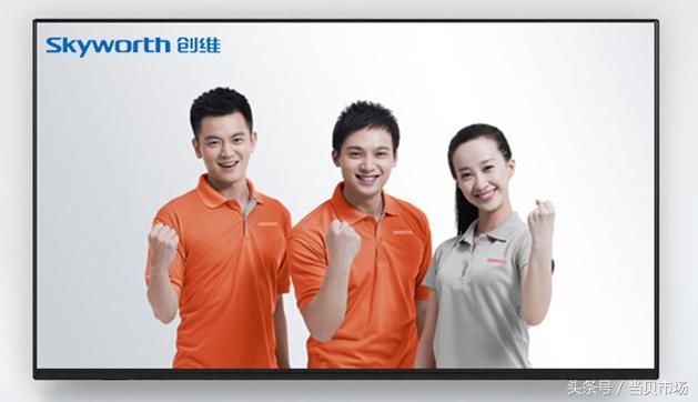 电视什么牌子好?高性价比的55寸智能电视,线上