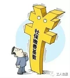北京市职工2017年度职工月平均工资居然是这