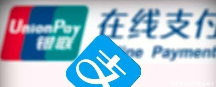 明明支付宝利息很可观, 为什么还是有人把钱存