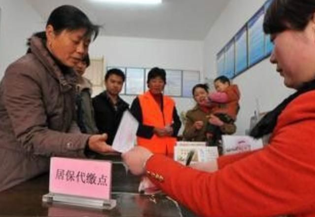 2018年养老保险大变化,取消一次性补缴15年养