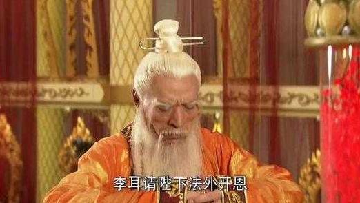 封神榜中的鸿元老祖比鸿钧老祖还要厉害