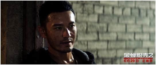 金蝉脱壳2已经上映3天,豆瓣评分才3.2,真的有那