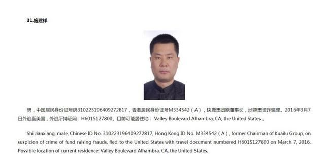 崔永元一句话牵出100多亿的幕后操纵者,苦了