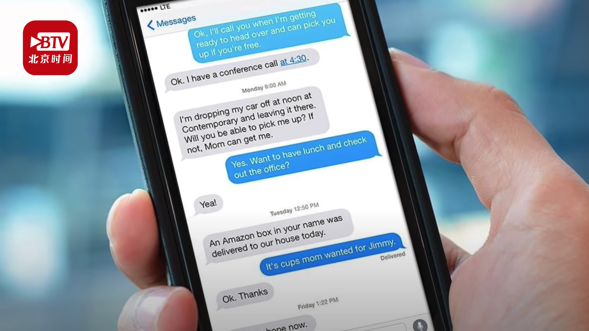 苹果新专利:iMessage也能重新编辑已发送消息