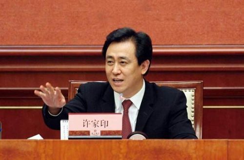 恒大创始人许家印的创业历程,不禁令人自愧不