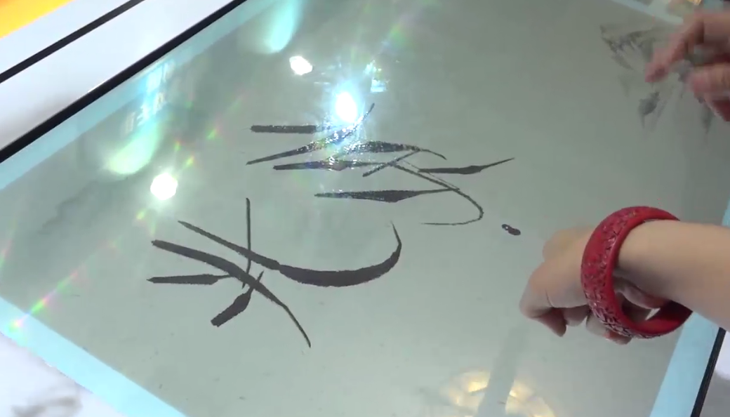 不看就要out了喂!笔墨纸砚也能被数字化! 不看就要out了喂!笔墨纸砚也能被数字化!