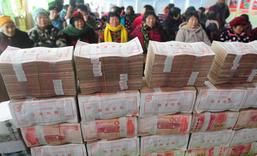 合作社发 合作社发