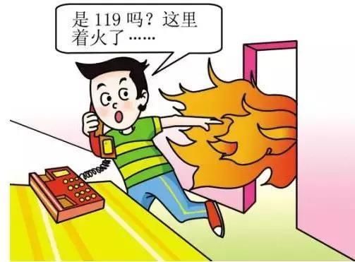 消防兵集体脱军装!今后还会有逆火而行的英雄