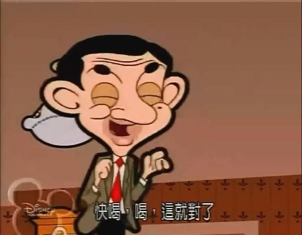 最受欢迎的喜剧憨豆先生出动画版了,孩子们都