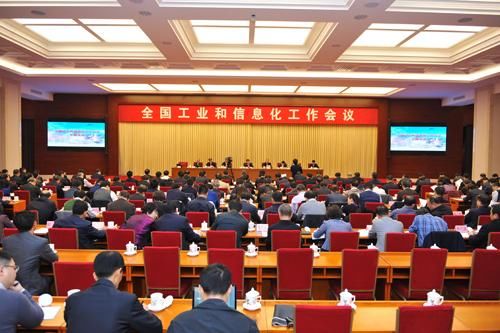 工信部突然宣布新规, 微信抖音再见!