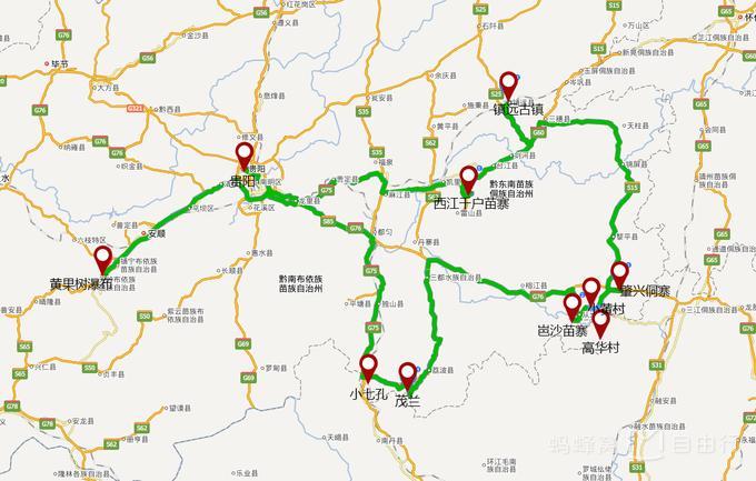 【贵州深度自驾游】贵州9天自驾游路线-行程安排-住宿攻略 【贵州深度自驾游】贵州9天自驾游路线-行程安排-住宿攻略