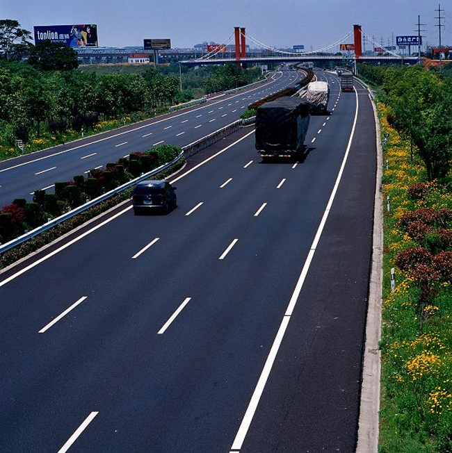 宁杭高速公路二期南京段