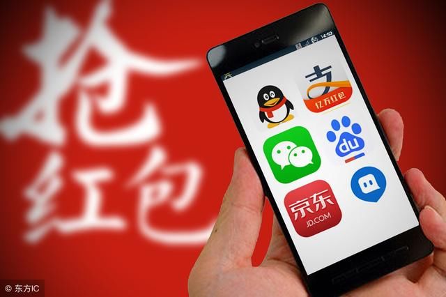 8月支付宝余额宝红包怎么用 余额宝红包使用规