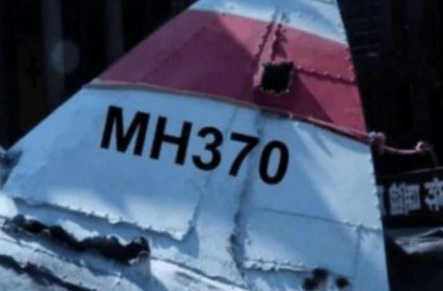马航MH370最新消息:幕后真凶是美国?
