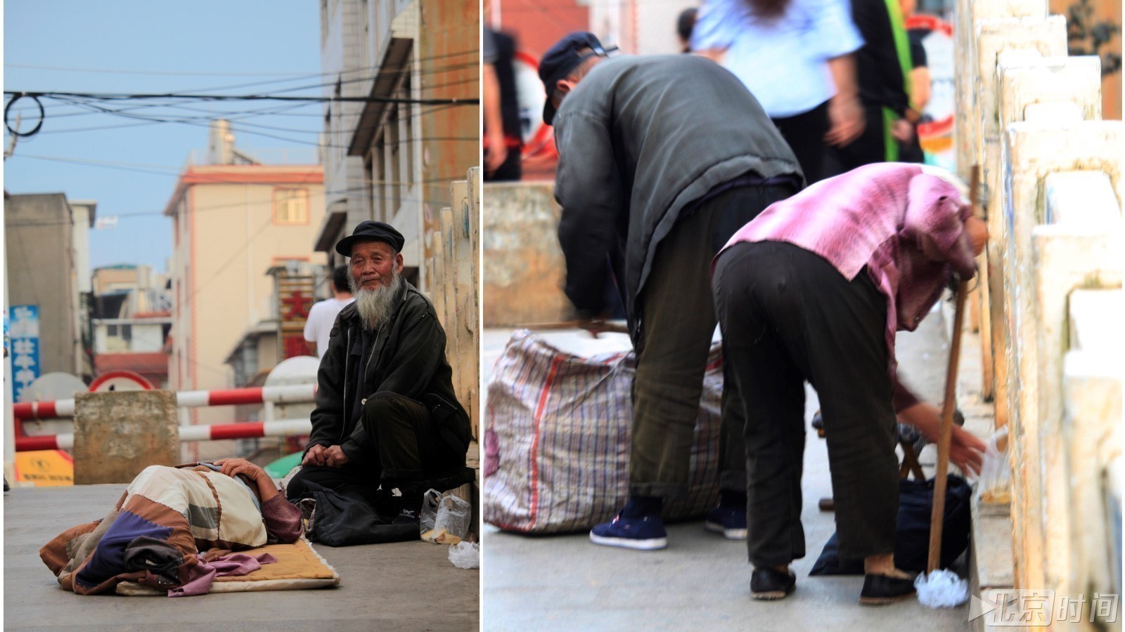 老人带“病妻”乞讨 路人报警后逃离手脚麻利