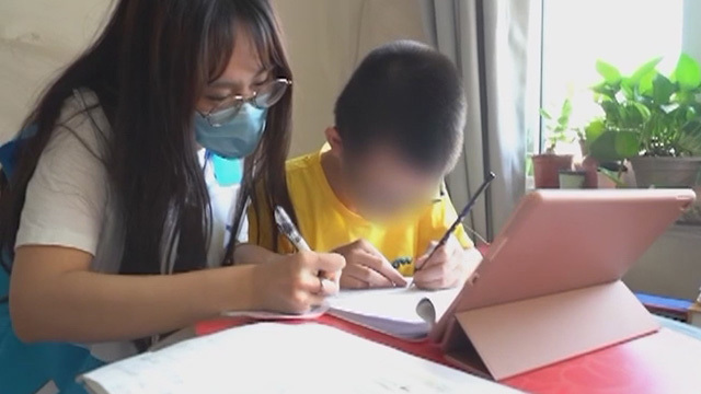 《京彩10分》20200804点燃希望之光——福彩公益金在行动 《京彩10分》20200804点燃希望之光——福彩公益金在行动