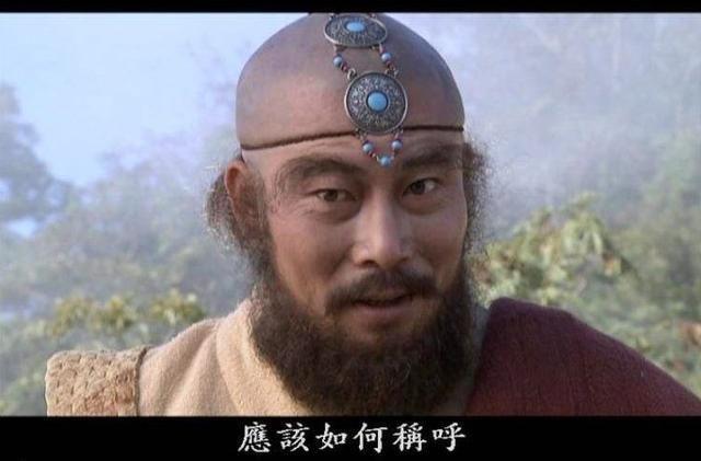 可惜少林因为七十年前的火工头陀案,将怒火迁到了张君宝身上,于是金庸