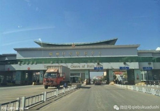 则通告震惊玉商,新车辆通告将影响姐告赌石市